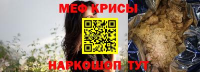 скорость Лесосибирск