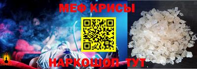 ешки Ликино-Дулёво