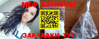 скорость Лесосибирск