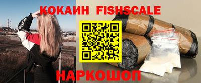 скорость Лесосибирск