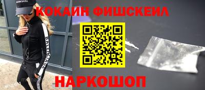 ешки Ликино-Дулёво
