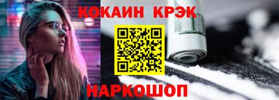 скорость Лесосибирск