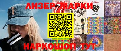 прущие крисы Ливны
