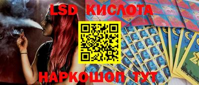 ешки Ликино-Дулёво