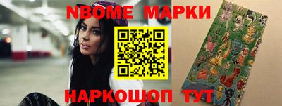скорость Лесосибирск