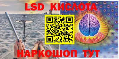 ешки Ликино-Дулёво