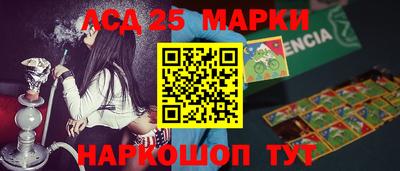ешки Ликино-Дулёво