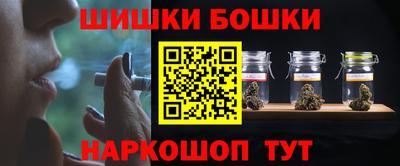 ешки Ликино-Дулёво