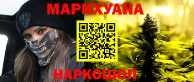 ешки Ликино-Дулёво