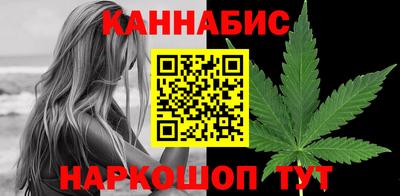 прущие крисы Ливны