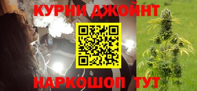 мефедрон Ачхой-Мартан