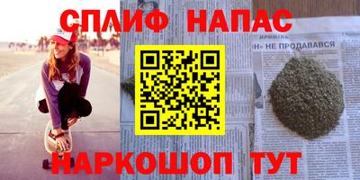 скорость Лесосибирск