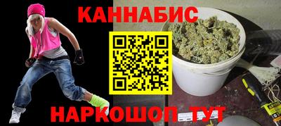 прущие крисы Ливны