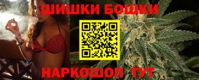 прущие крисы Ливны