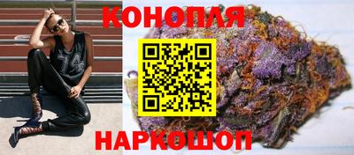 прущие крисы Ливны