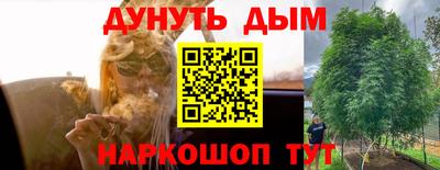 ешки Ликино-Дулёво