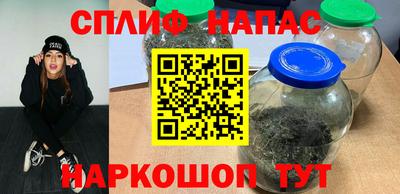 ешки Ликино-Дулёво