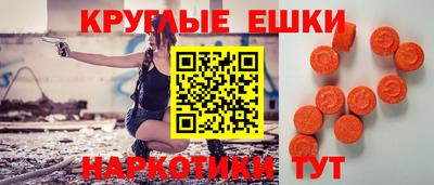 скорость Лесосибирск