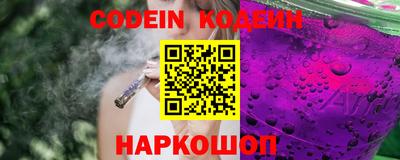 ешки Ликино-Дулёво