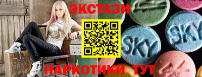 ешки Ликино-Дулёво
