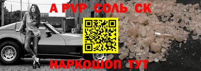 скорость Лесосибирск