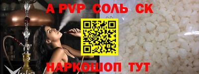 скорость Лесосибирск