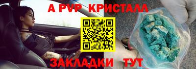 скорость Лесосибирск