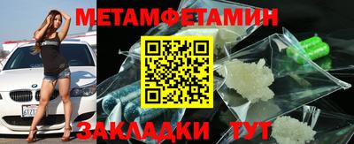 ешки Ликино-Дулёво