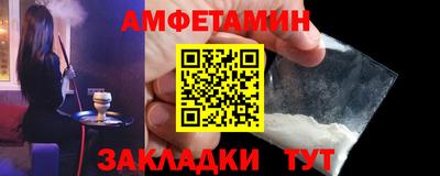 скорость Лесосибирск