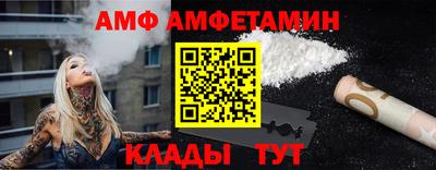 скорость Лесосибирск