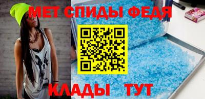 ешки Ликино-Дулёво