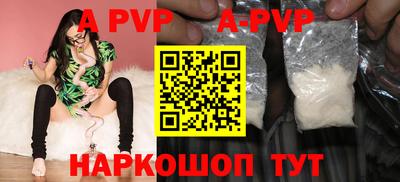 ешки Ликино-Дулёво